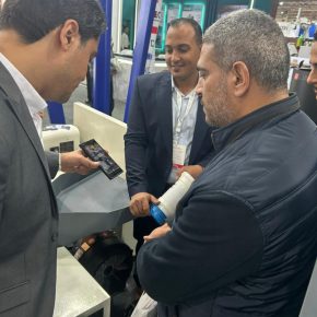 WhatsApp Image 2026-01-10 at 12.30.45 PM (2)