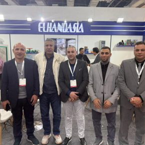 WhatsApp Image 2026-01-15 at 12.31.34 PM (1)